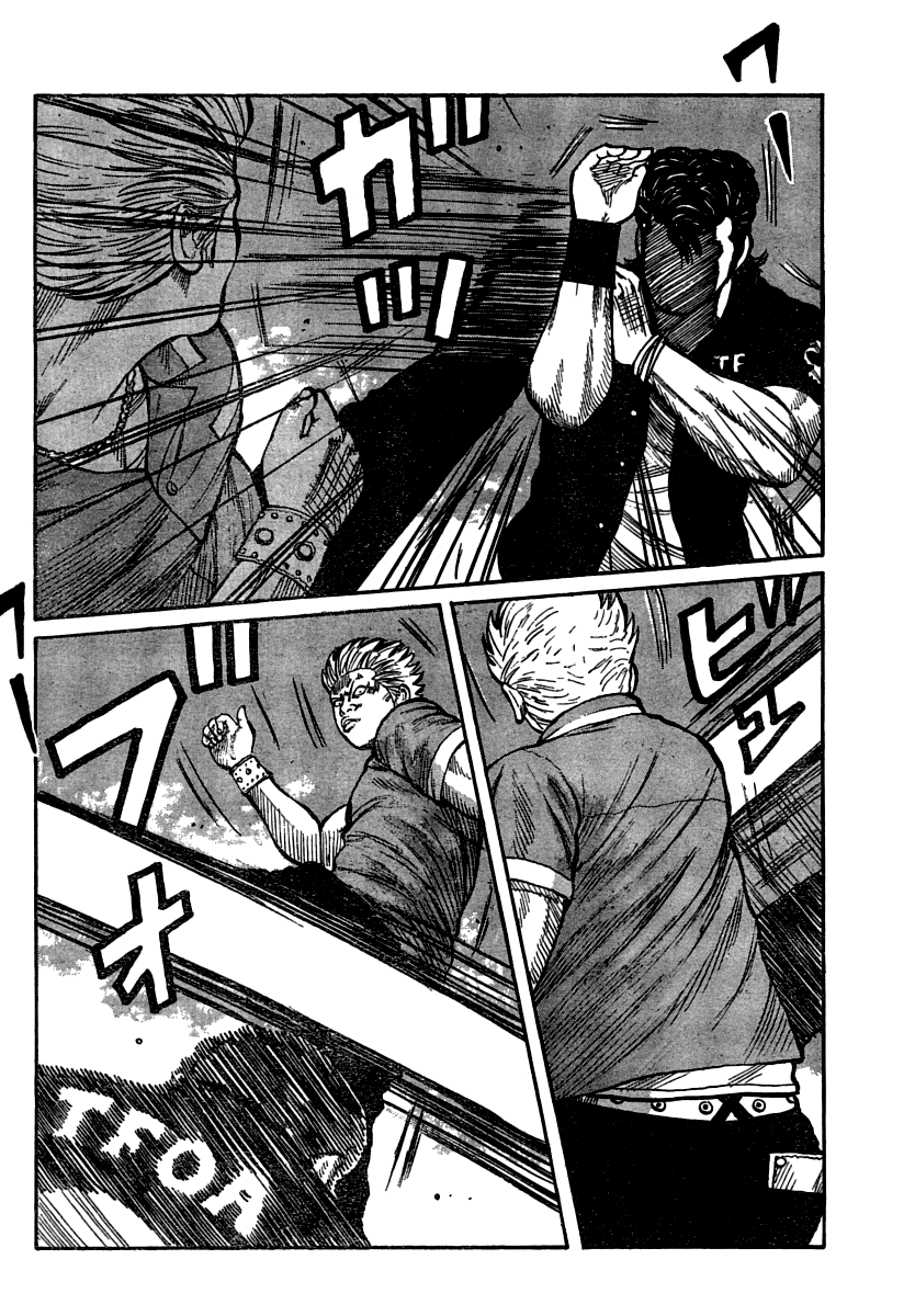 Worst Chapter 103 page 18 - Chapter 103: The Manji Empire, Kuzugami Group, Third Generation President