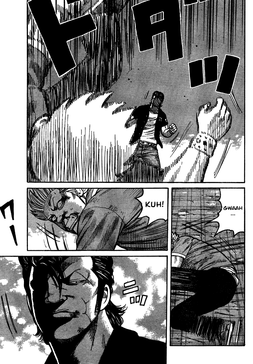Worst Chapter 103 page 21 - Chapter 103: The Manji Empire, Kuzugami Group, Third Generation President