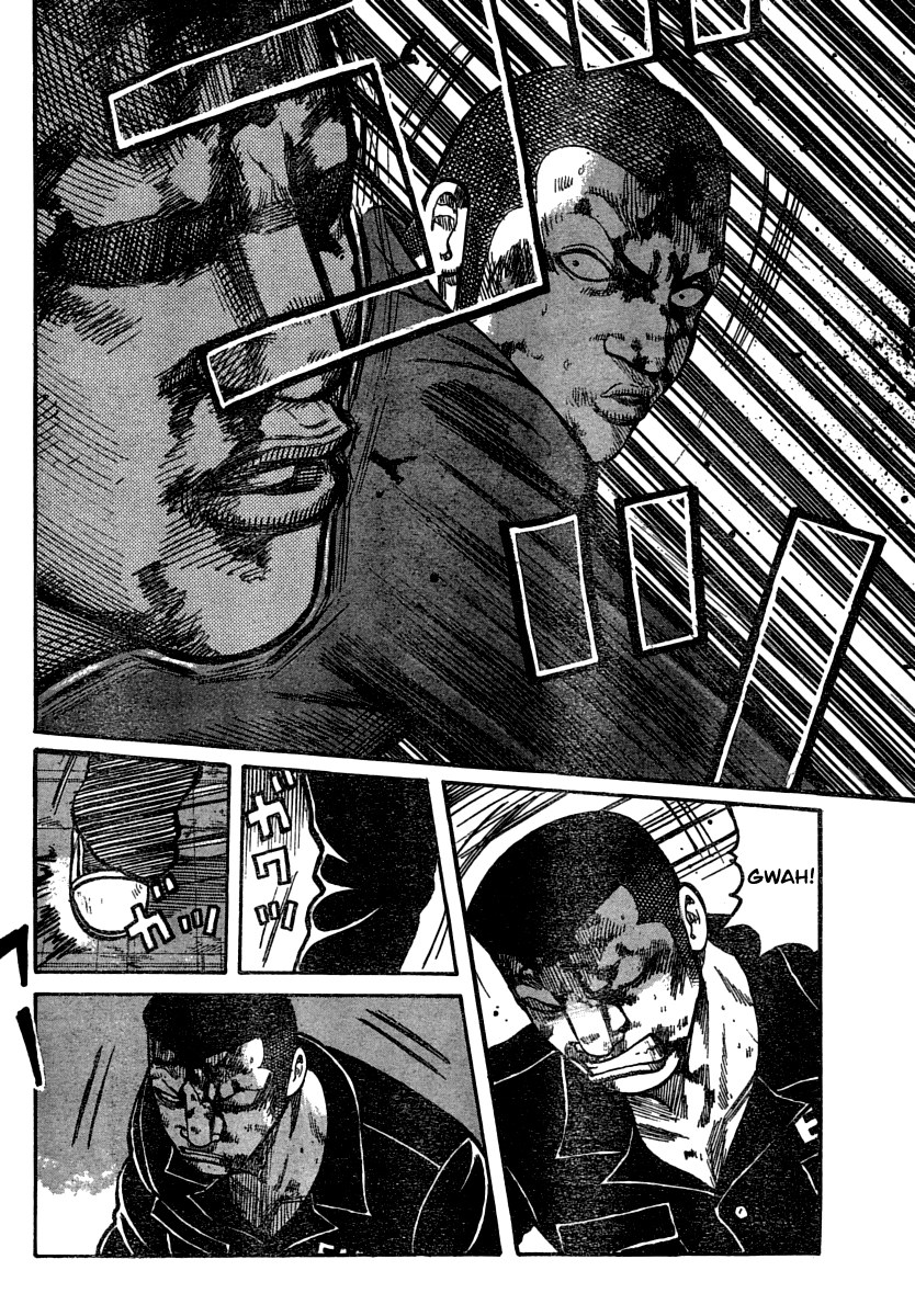 Worst Chapter 103 page 22 - Chapter 103: The Manji Empire, Kuzugami Group, Third Generation President