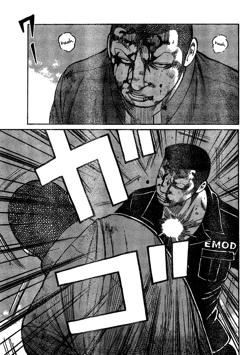 Worst Chapter 103 page 23 - Chapter 103: The Manji Empire, Kuzugami Group, Third Generation President