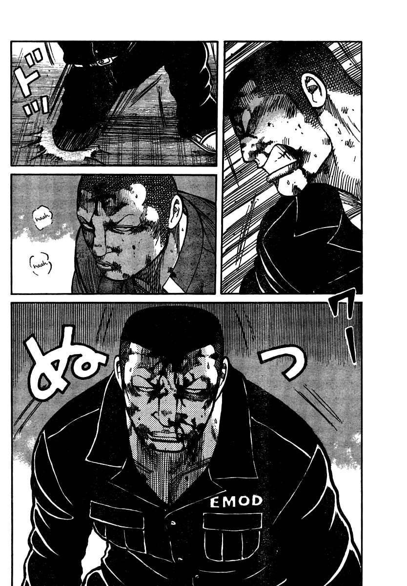 Worst Chapter 103 page 24 - Chapter 103: The Manji Empire, Kuzugami Group, Third Generation President