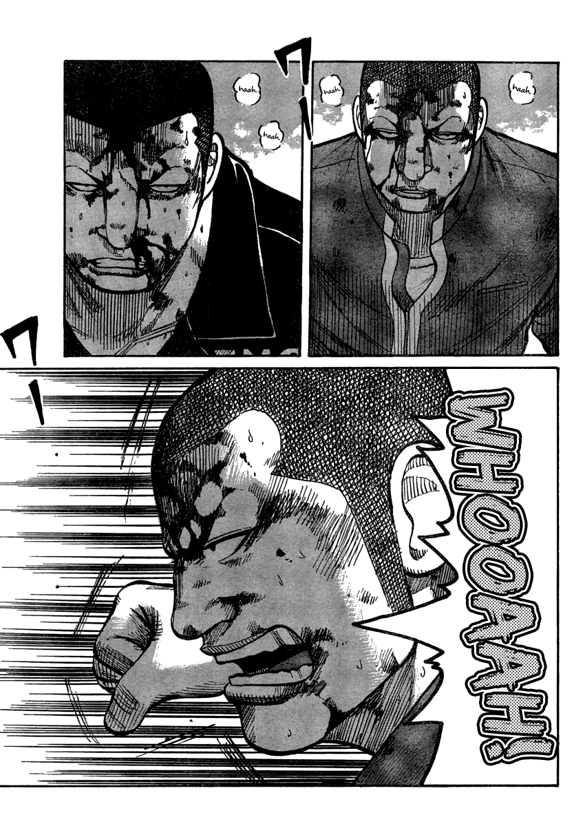 Worst Chapter 103 page 25 - Chapter 103: The Manji Empire, Kuzugami Group, Third Generation President