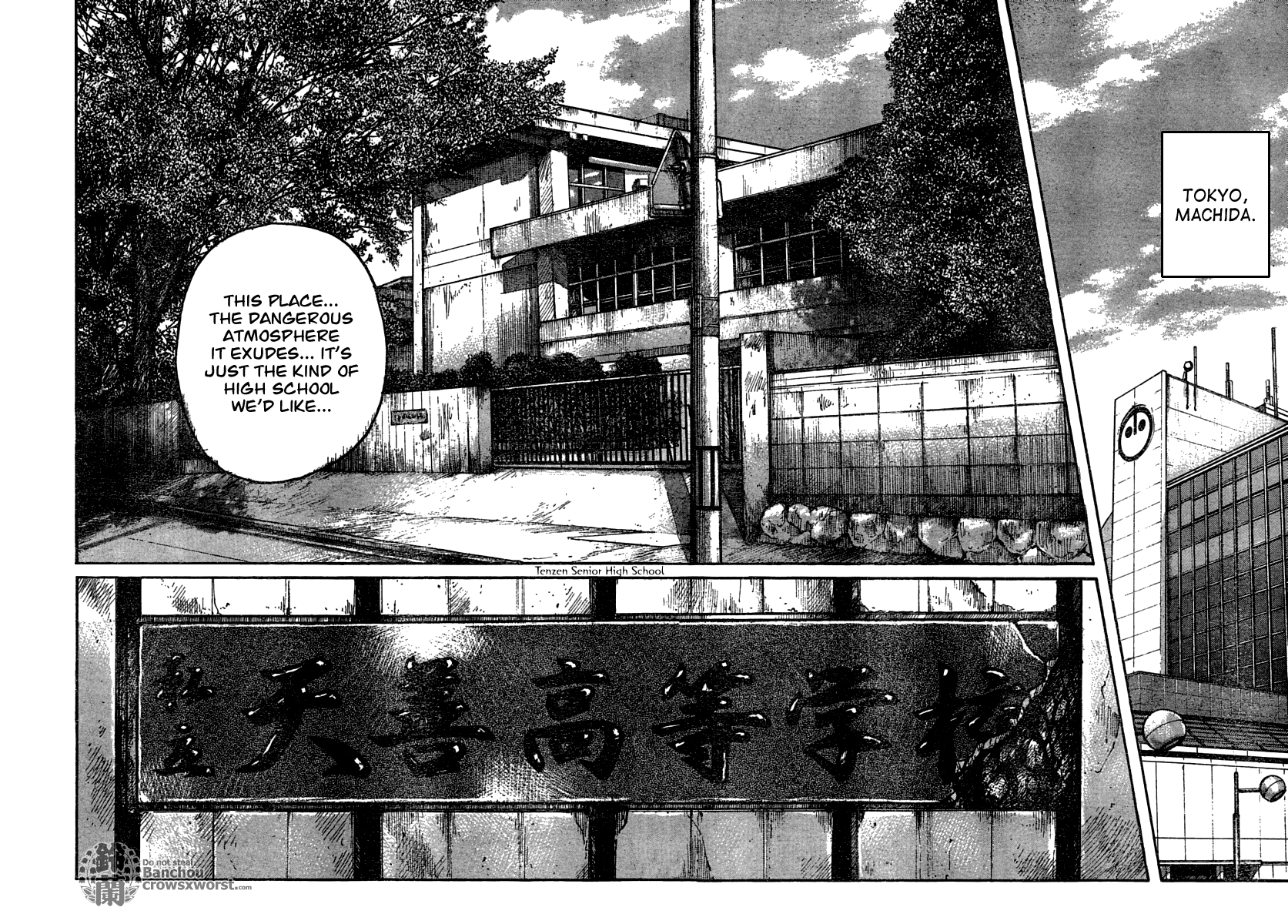 Worst Chapter 103 page 29 - Chapter 103: The Manji Empire, Kuzugami Group, Third Generation President