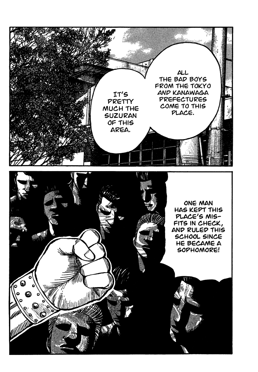 Worst Chapter 103 page 30 - Chapter 103: The Manji Empire, Kuzugami Group, Third Generation President