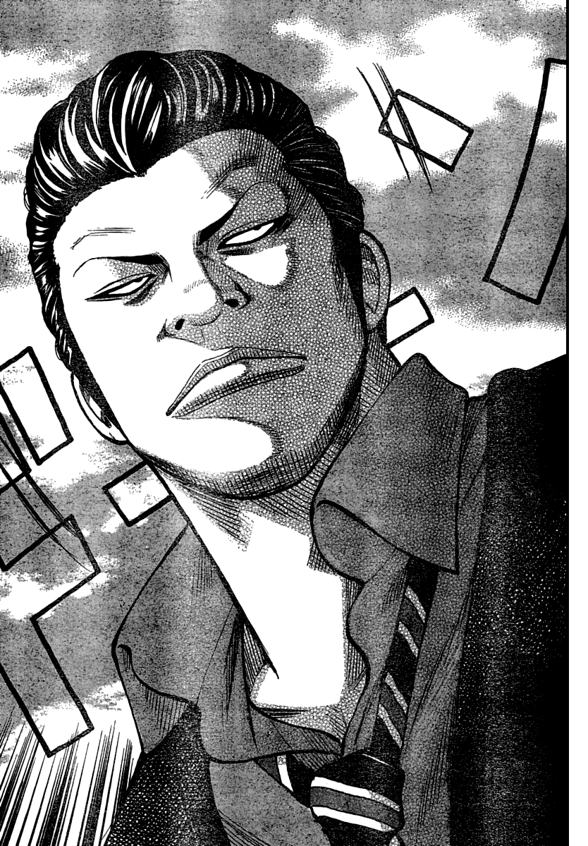 Worst Chapter 103 page 36 - Chapter 103: The Manji Empire, Kuzugami Group, Third Generation President
