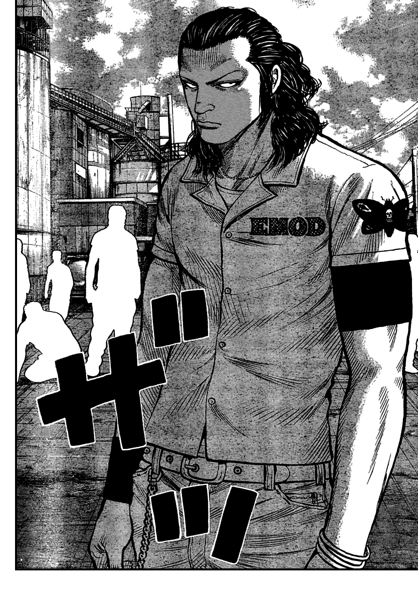 Worst Chapter 103 page 39 - Chapter 103: The Manji Empire, Kuzugami Group, Third Generation President