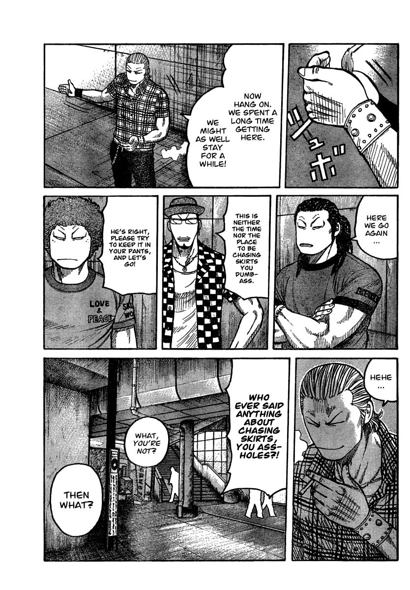 Worst Chapter 103 page 5 - Chapter 103: The Manji Empire, Kuzugami Group, Third Generation President