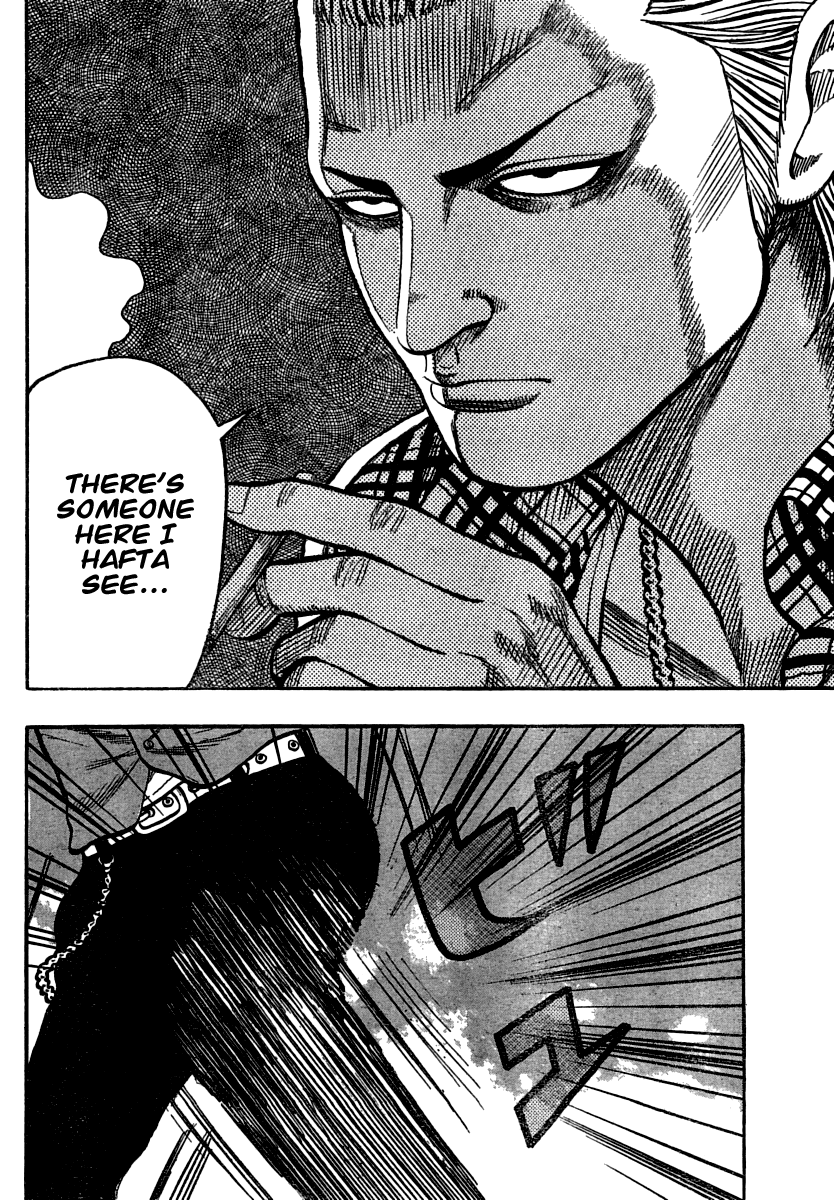 Worst Chapter 103 page 6 - Chapter 103: The Manji Empire, Kuzugami Group, Third Generation President