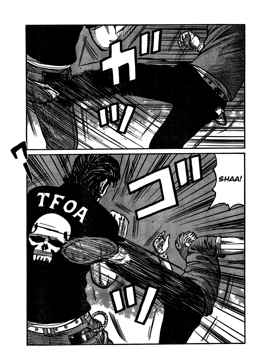 Worst Chapter 103 page 7 - Chapter 103: The Manji Empire, Kuzugami Group, Third Generation President