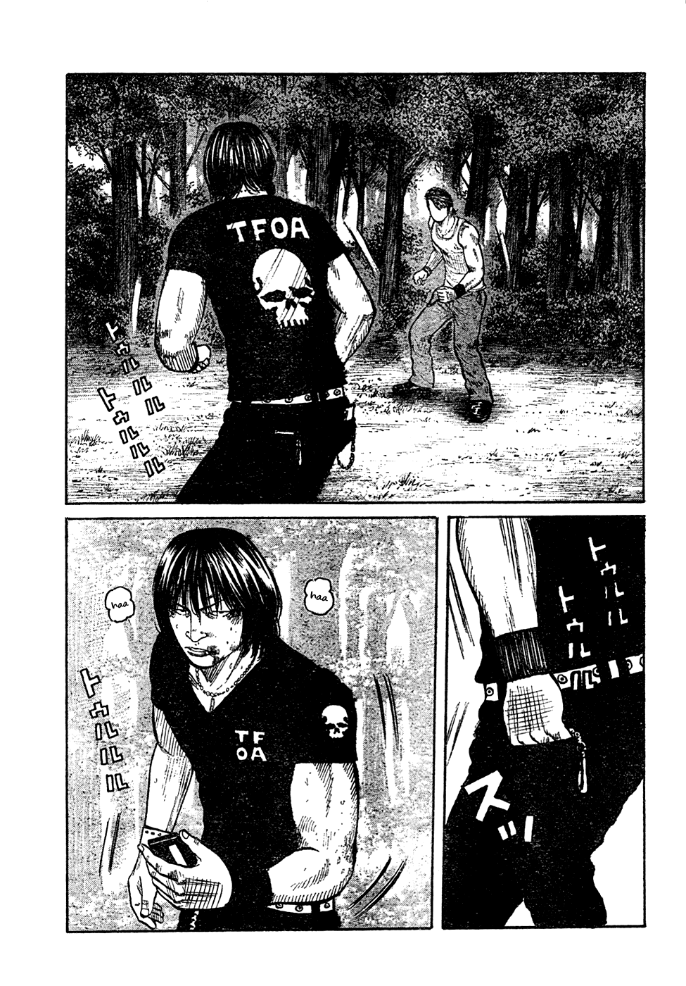 Worst Chapter 104 page 10 - Chapter 104: The First and Last Fight Between Brothers