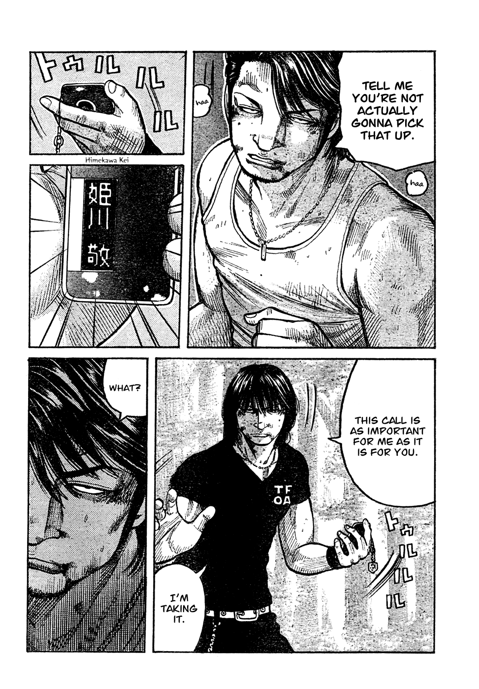 Worst Chapter 104 page 11 - Chapter 104: The First and Last Fight Between Brothers