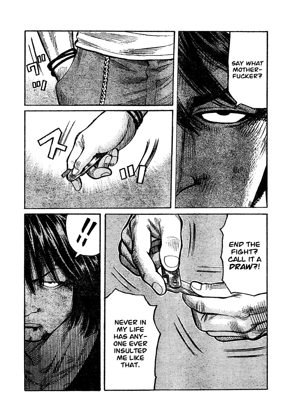 Worst Chapter 104 page 14 - Chapter 104: The First and Last Fight Between Brothers