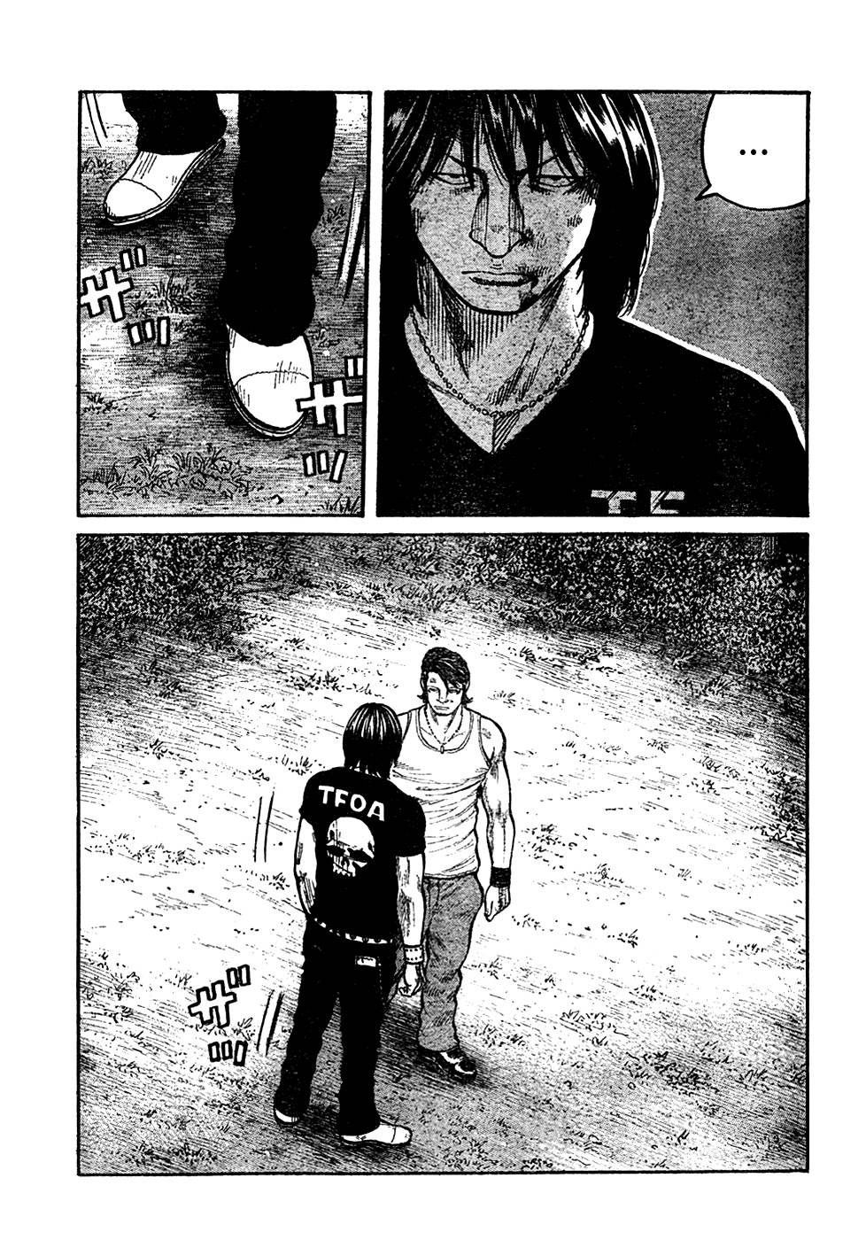 Worst Chapter 104 page 16 - Chapter 104: The First and Last Fight Between Brothers