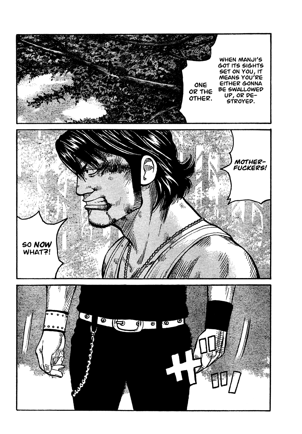 Worst Chapter 104 page 23 - Chapter 104: The First and Last Fight Between Brothers