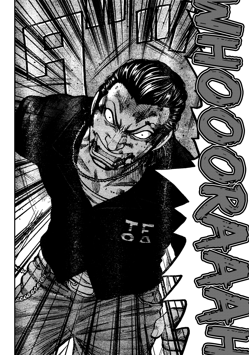 Worst Chapter 104 page 32 - Chapter 104: The First and Last Fight Between Brothers