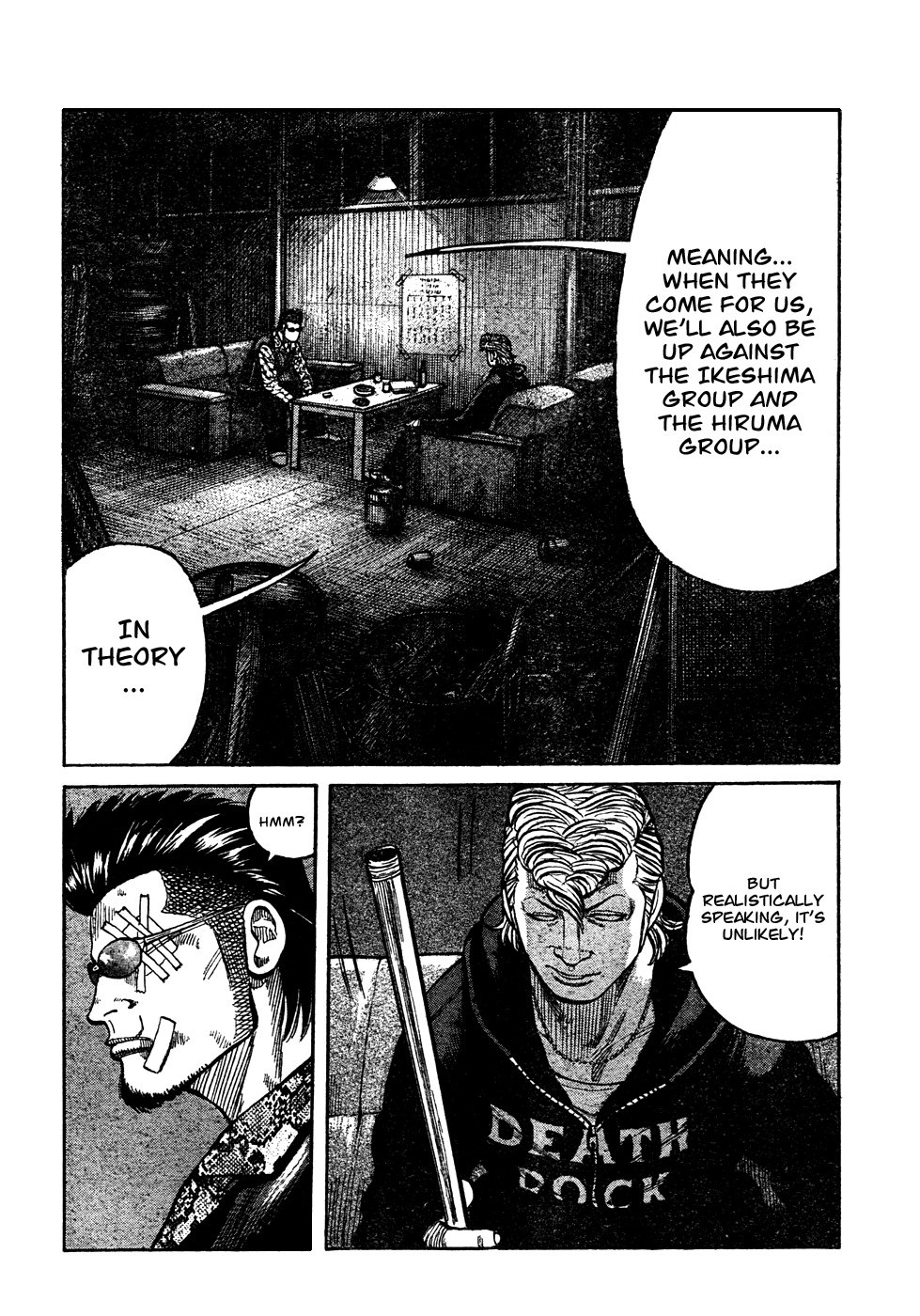 Worst Chapter 104 page 41 - Chapter 104: The First and Last Fight Between Brothers