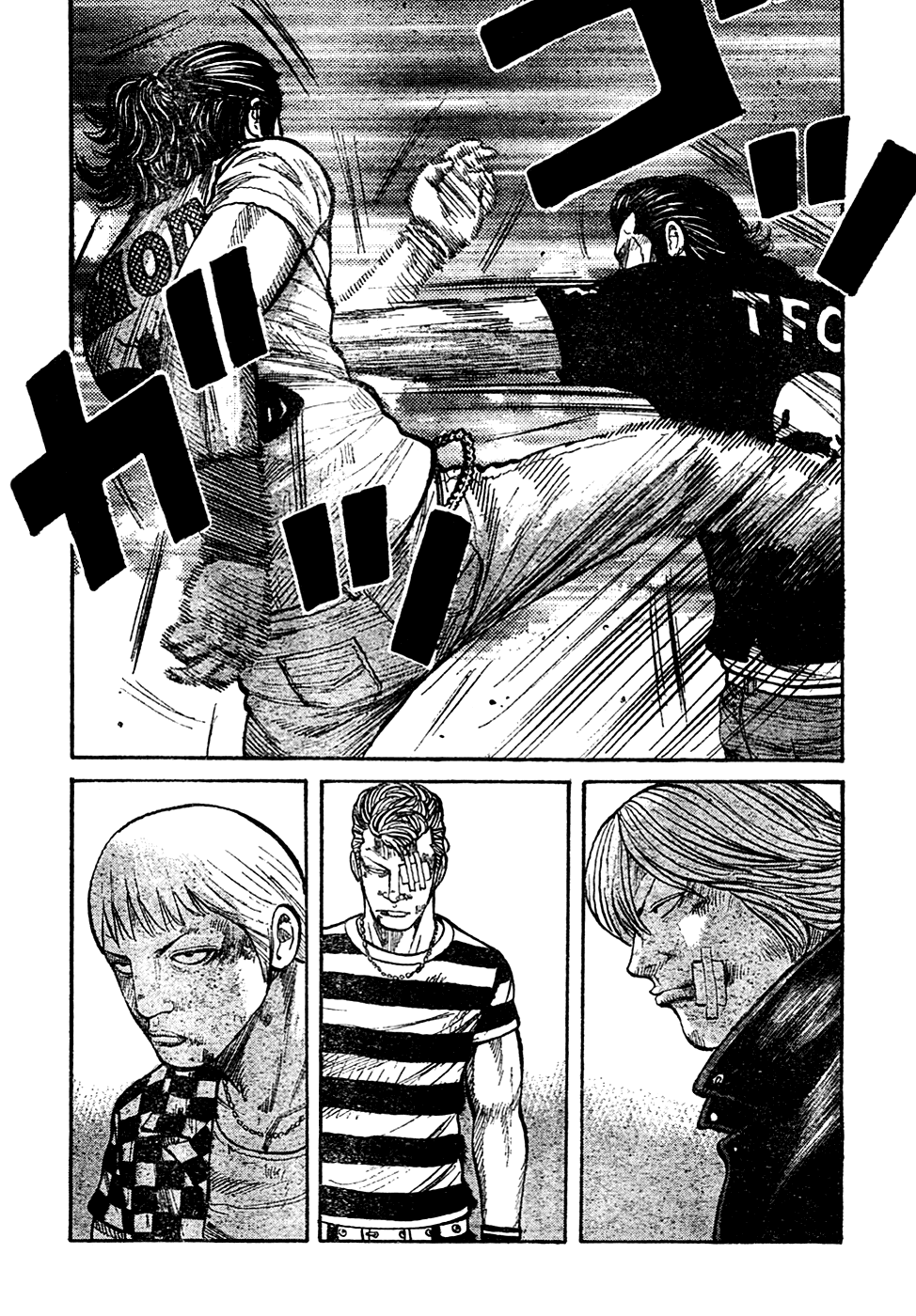 Worst Chapter 104 page 6 - Chapter 104: The First and Last Fight Between Brothers
