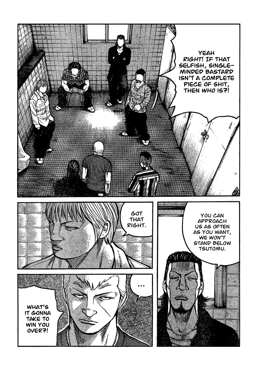 Worst Chapter 105 page 13 - Chapter 105: That Day in the Afternoon On The Roof...