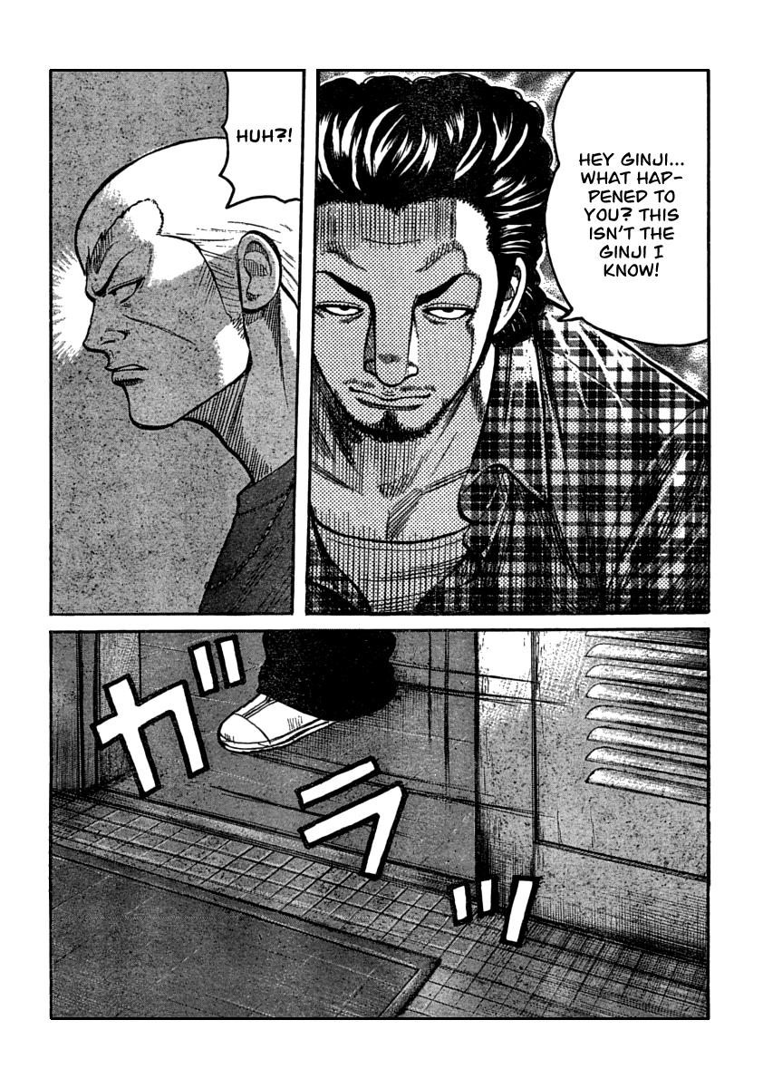 Worst Chapter 105 page 14 - Chapter 105: That Day in the Afternoon On The Roof...
