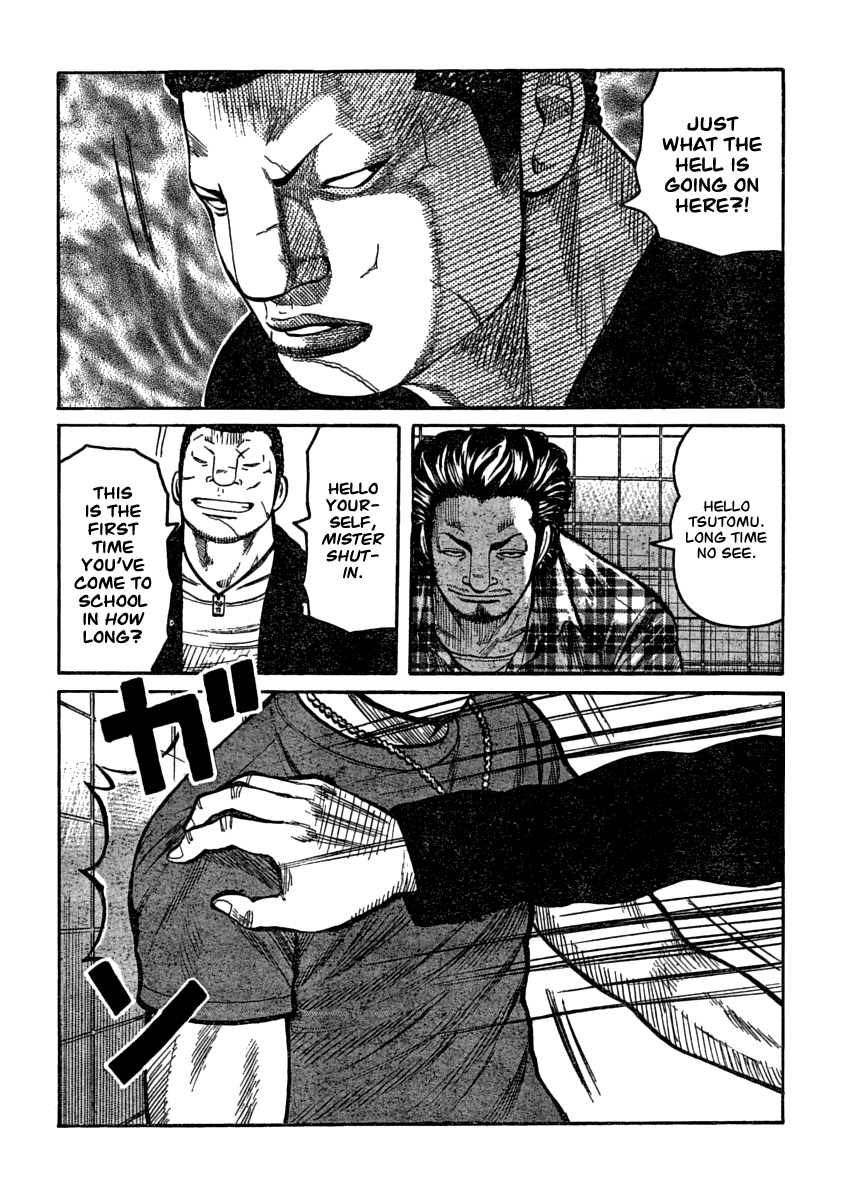 Worst Chapter 105 page 16 - Chapter 105: That Day in the Afternoon On The Roof...