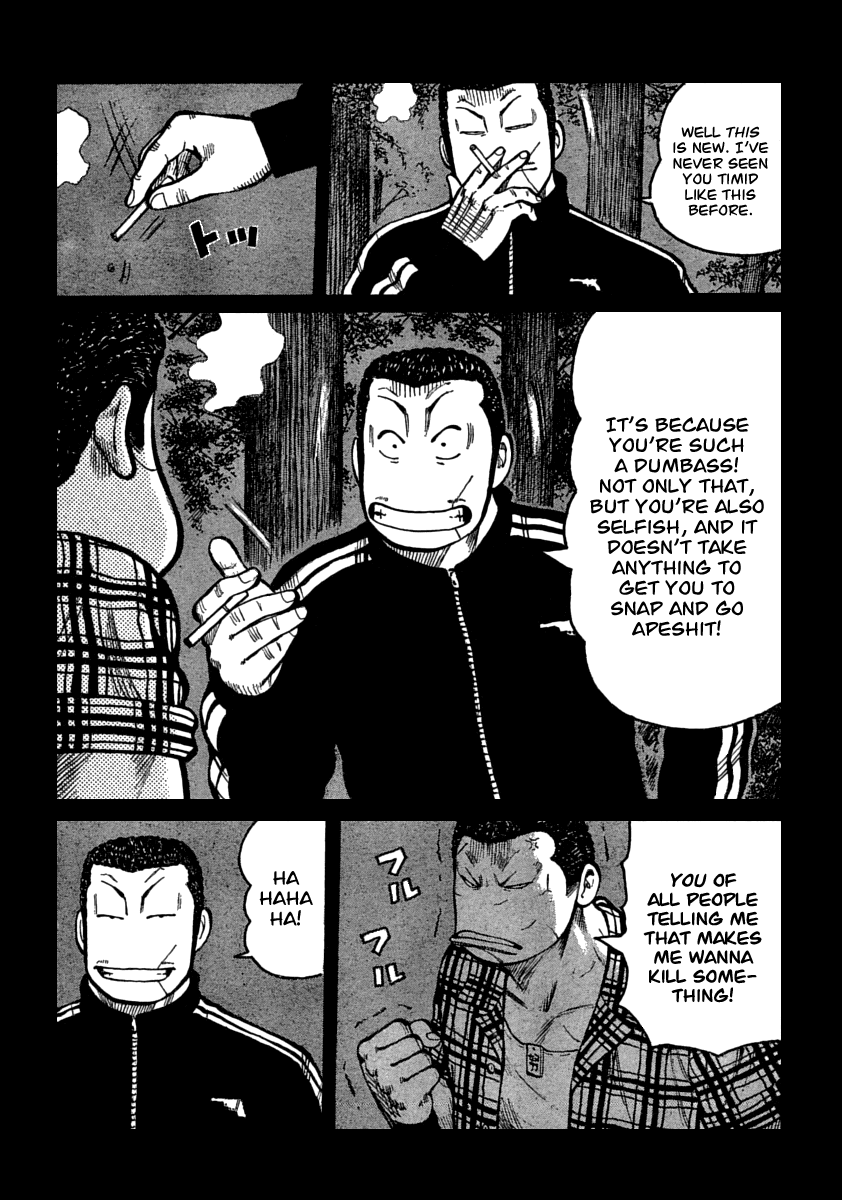 Worst Chapter 105 page 25 - Chapter 105: That Day in the Afternoon On The Roof...