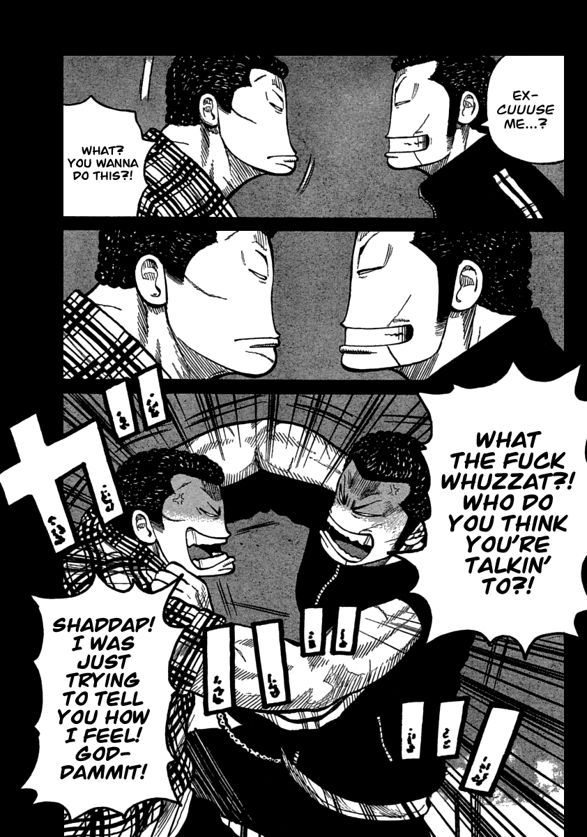 Worst Chapter 105 page 26 - Chapter 105: That Day in the Afternoon On The Roof...
