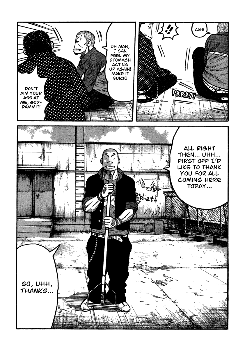 Worst Chapter 105 page 36 - Chapter 105: That Day in the Afternoon On The Roof...