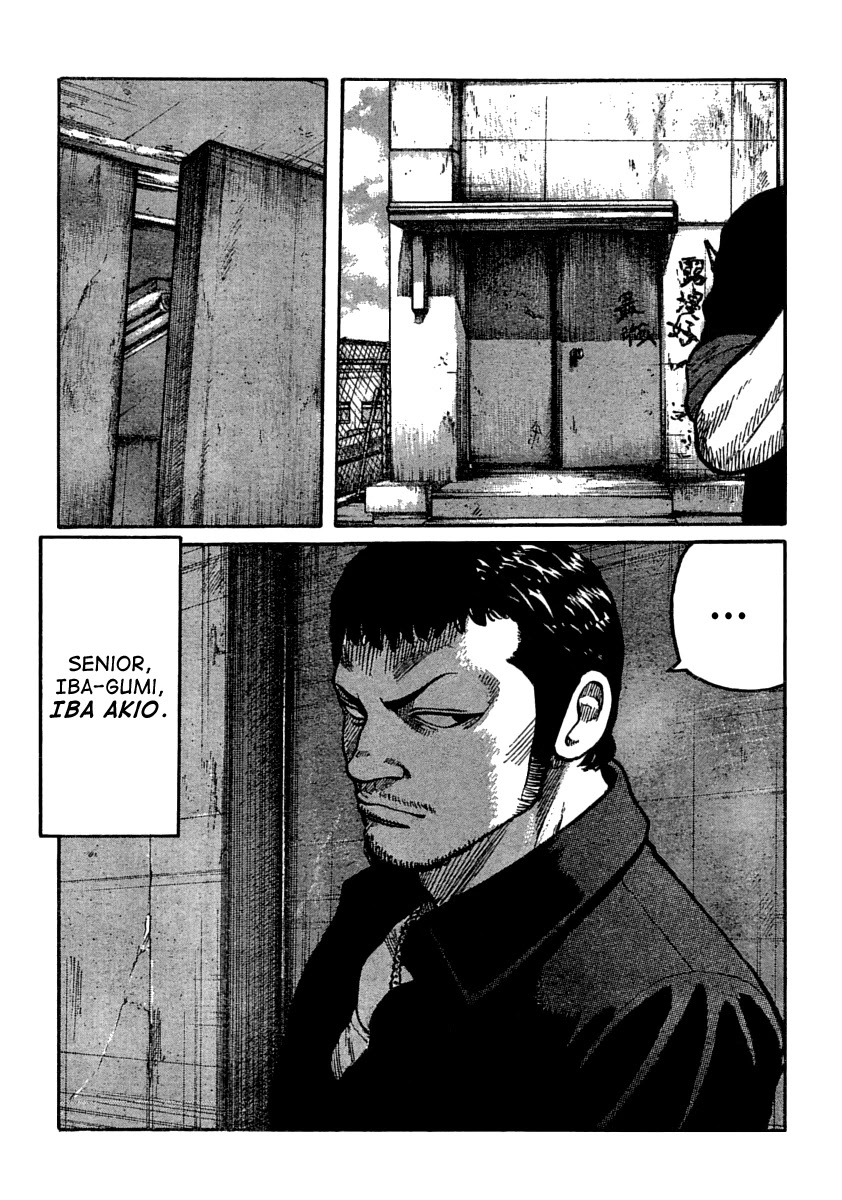 Worst Chapter 105 page 42 - Chapter 105: That Day in the Afternoon On The Roof...