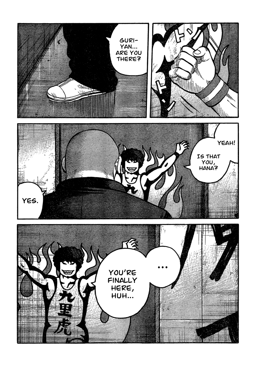 Worst Chapter 105 page 45 - Chapter 105: That Day in the Afternoon On The Roof...