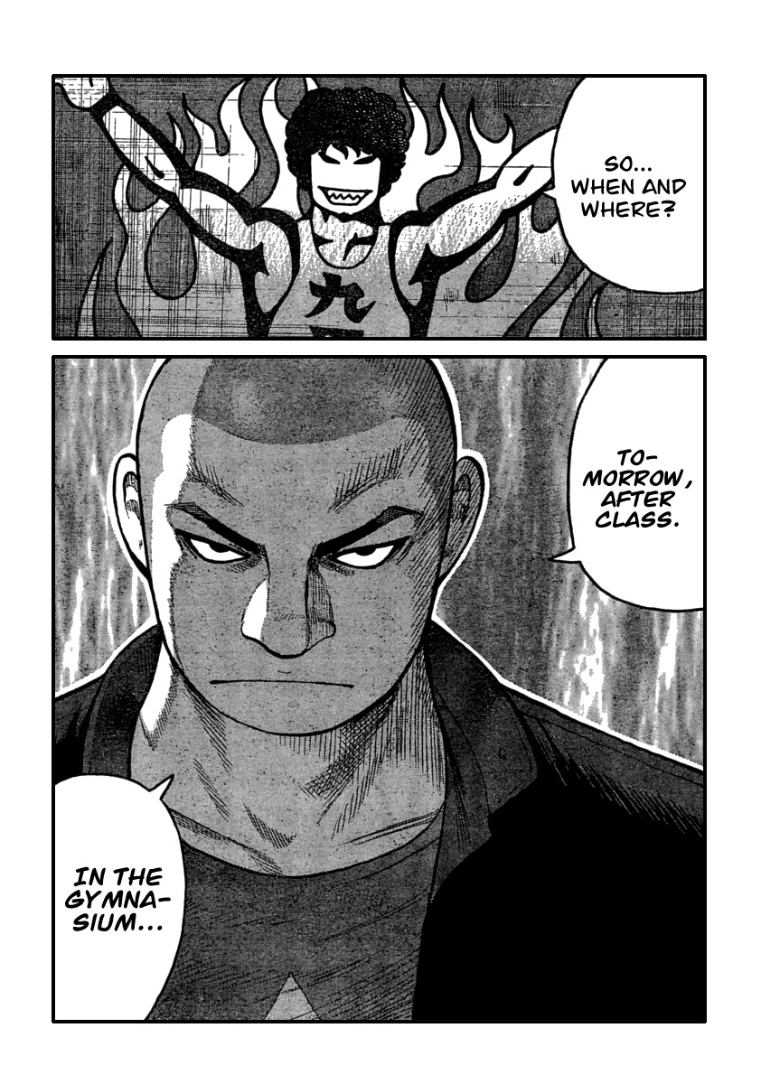 Worst Chapter 105 page 46 - Chapter 105: That Day in the Afternoon On The Roof...