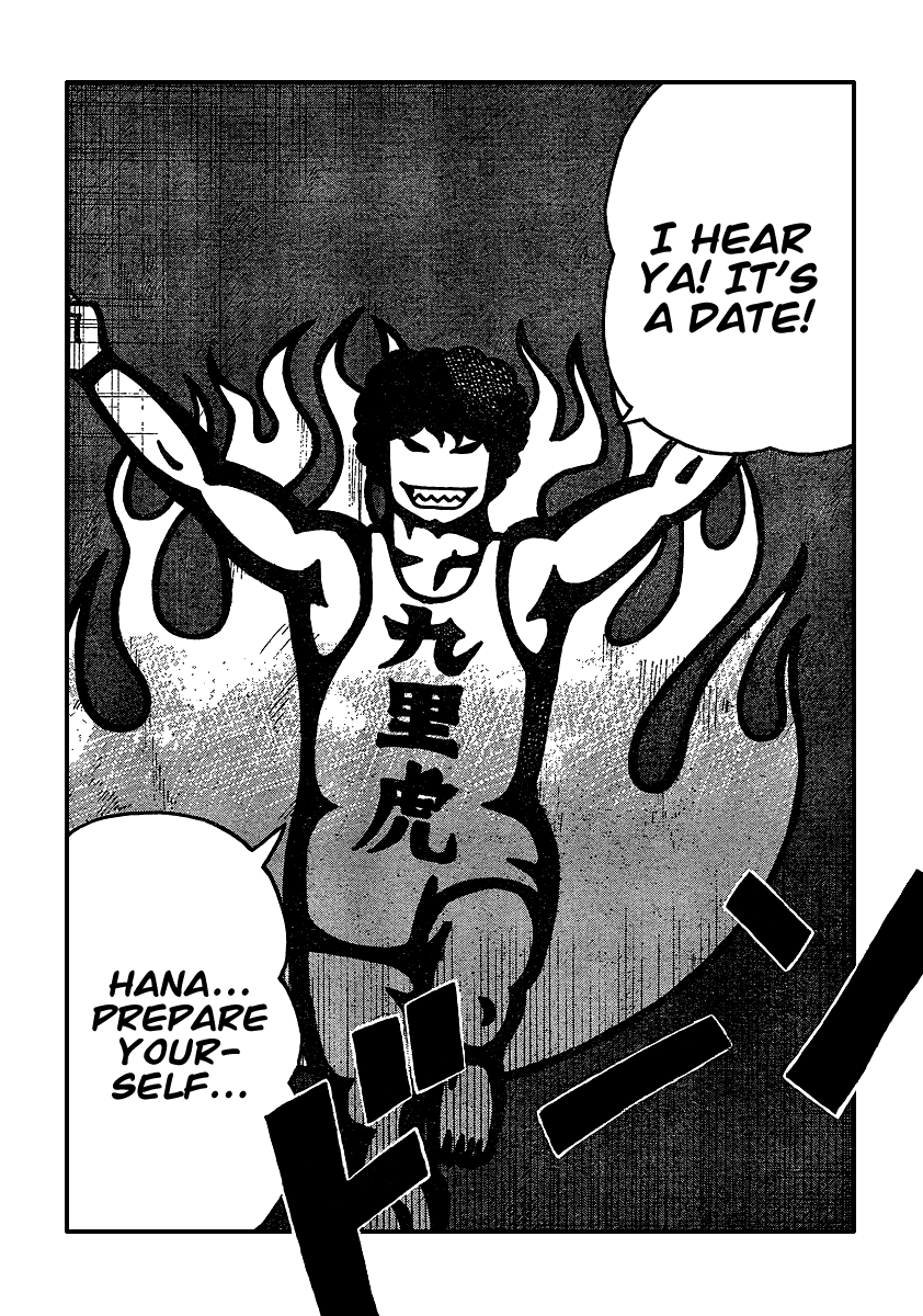 Worst Chapter 105 page 47 - Chapter 105: That Day in the Afternoon On The Roof...