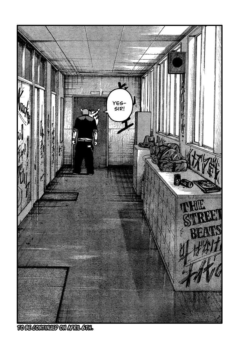 Worst Chapter 105 page 48 - Chapter 105: That Day in the Afternoon On The Roof...