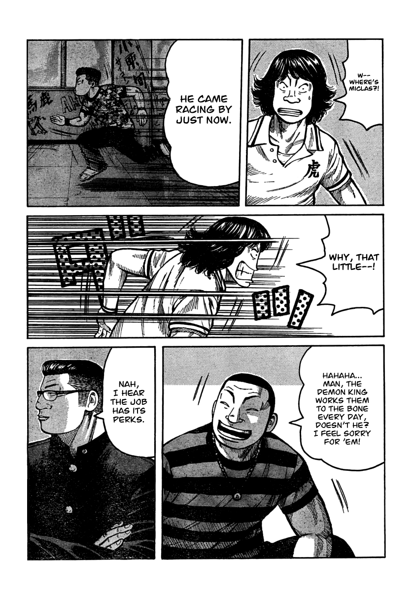 Worst Chapter 105 page 9 - Chapter 105: That Day in the Afternoon On The Roof...