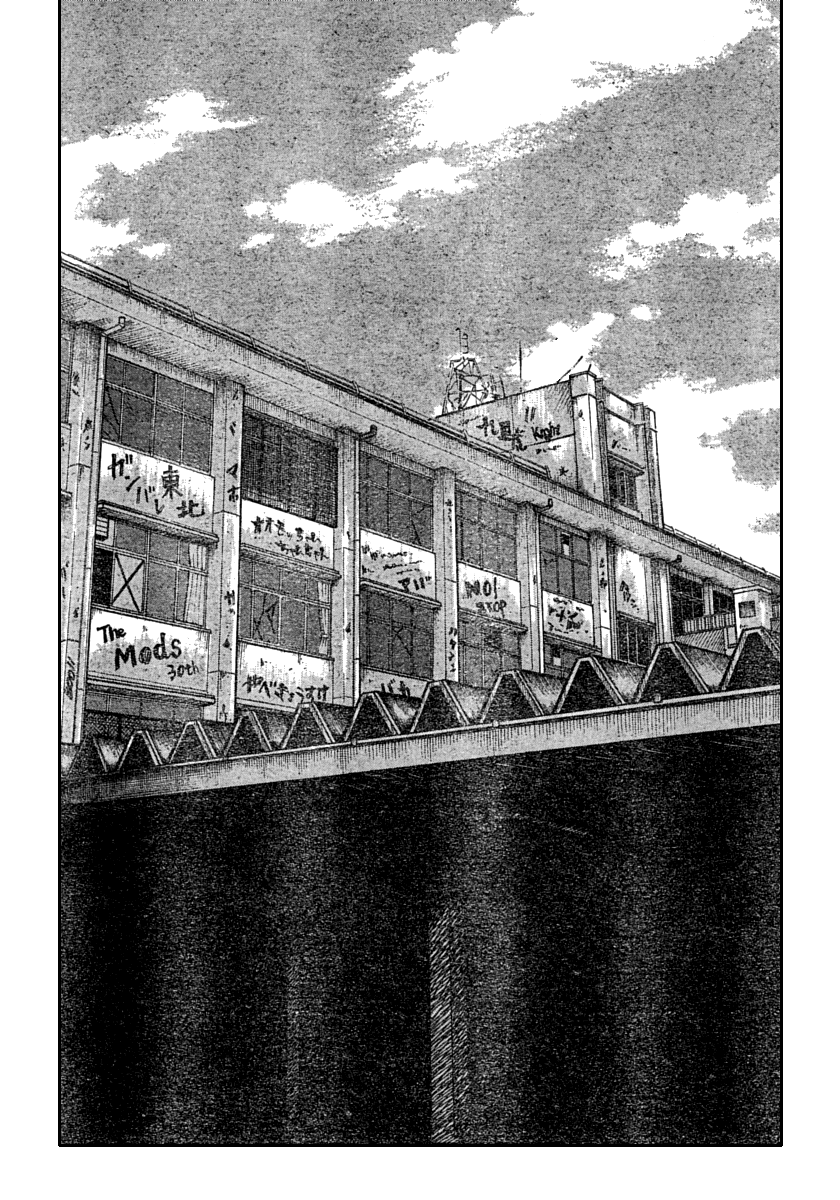 Worst Chapter 106 page 16 - Chapter 106: 1,000 Yen Per Person, Please