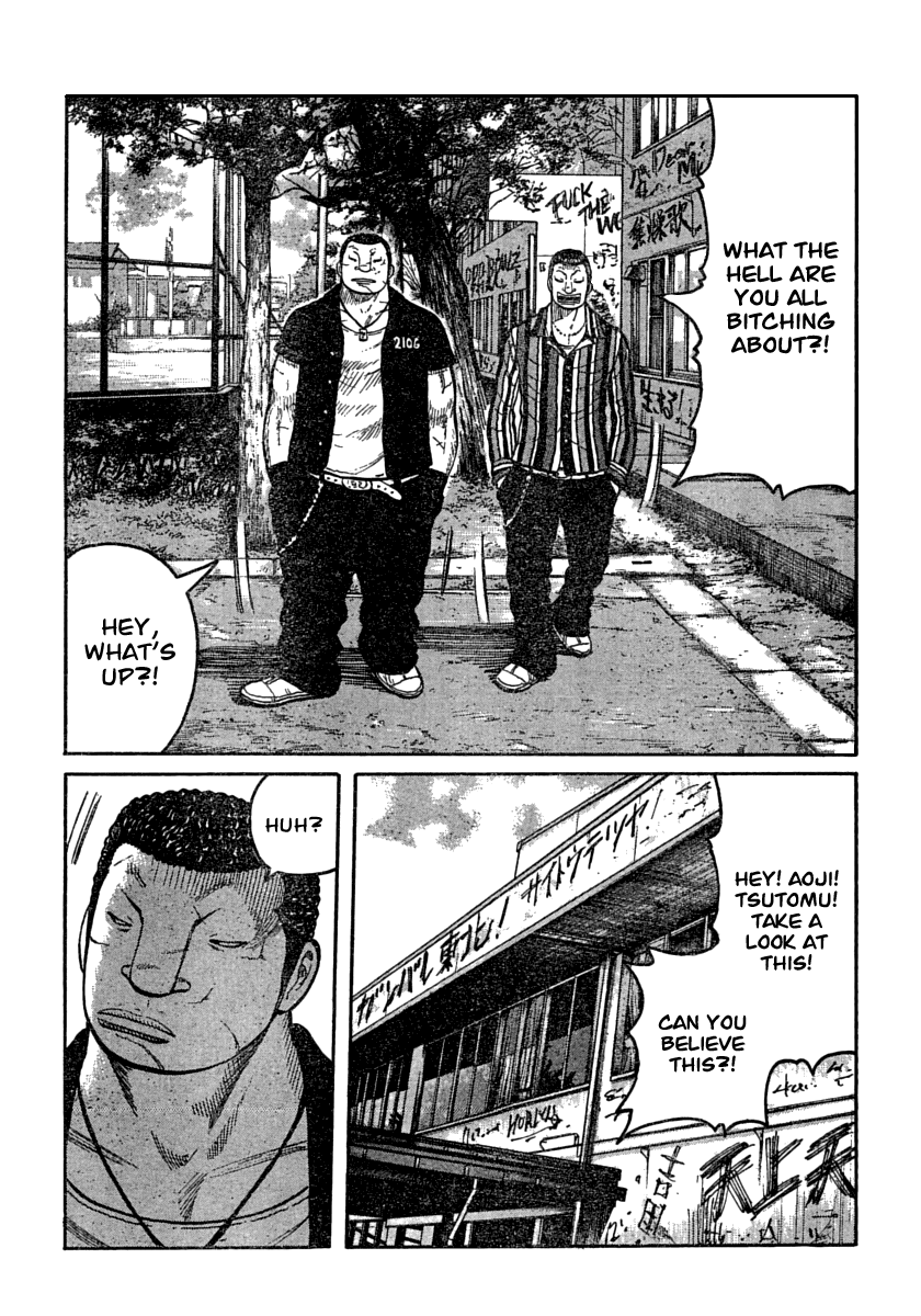 Worst Chapter 106 page 18 - Chapter 106: 1,000 Yen Per Person, Please