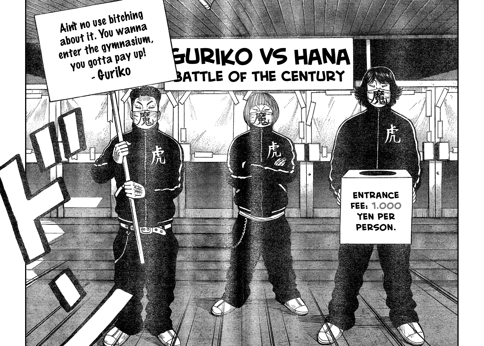 Worst Chapter 106 page 19 - Chapter 106: 1,000 Yen Per Person, Please