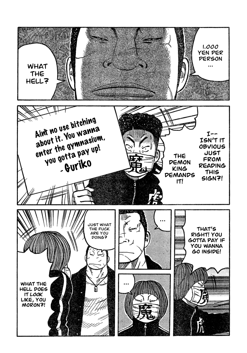 Worst Chapter 106 page 20 - Chapter 106: 1,000 Yen Per Person, Please