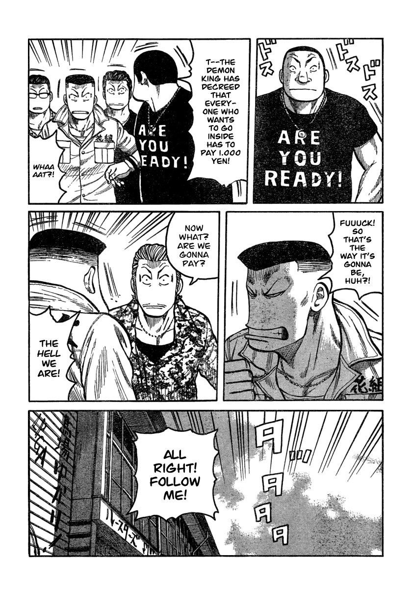 Worst Chapter 106 page 21 - Chapter 106: 1,000 Yen Per Person, Please