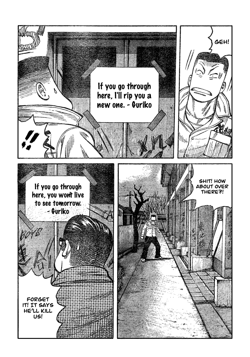Worst Chapter 106 page 22 - Chapter 106: 1,000 Yen Per Person, Please