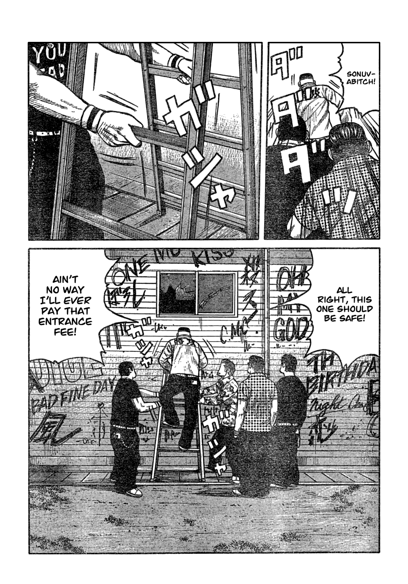 Worst Chapter 106 page 23 - Chapter 106: 1,000 Yen Per Person, Please