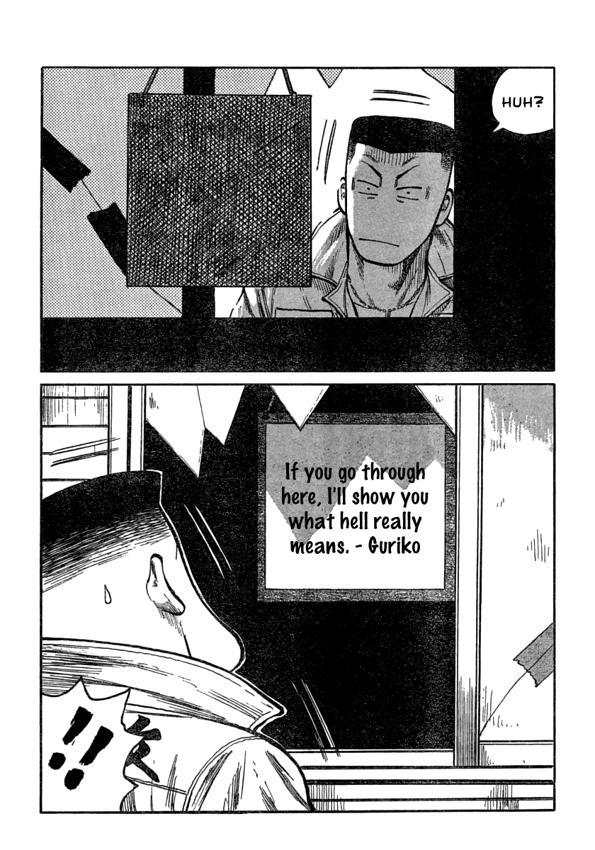 Worst Chapter 106 page 24 - Chapter 106: 1,000 Yen Per Person, Please