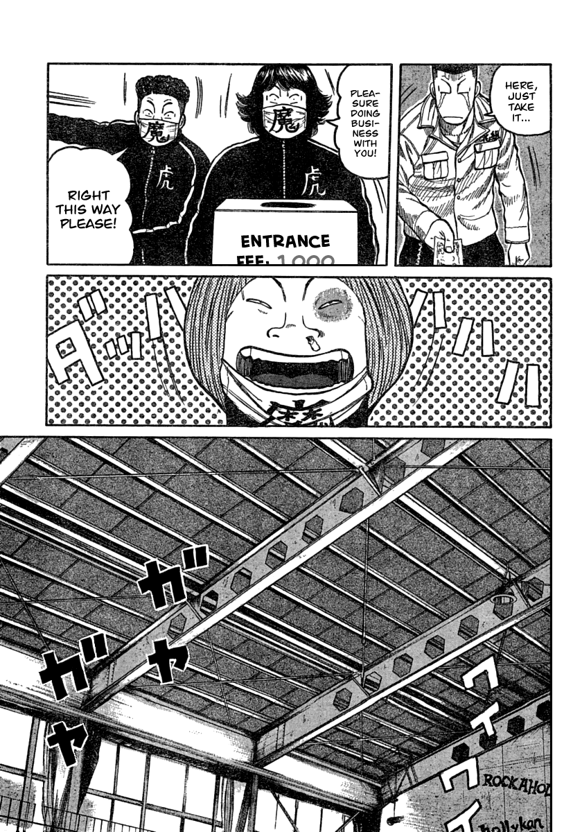 Worst Chapter 106 page 25 - Chapter 106: 1,000 Yen Per Person, Please