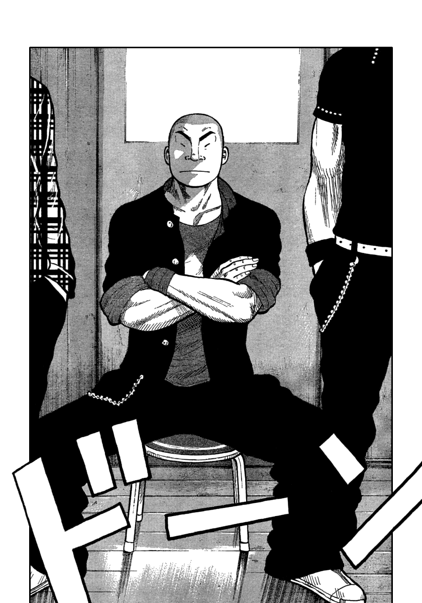 Worst Chapter 106 page 29 - Chapter 106: 1,000 Yen Per Person, Please