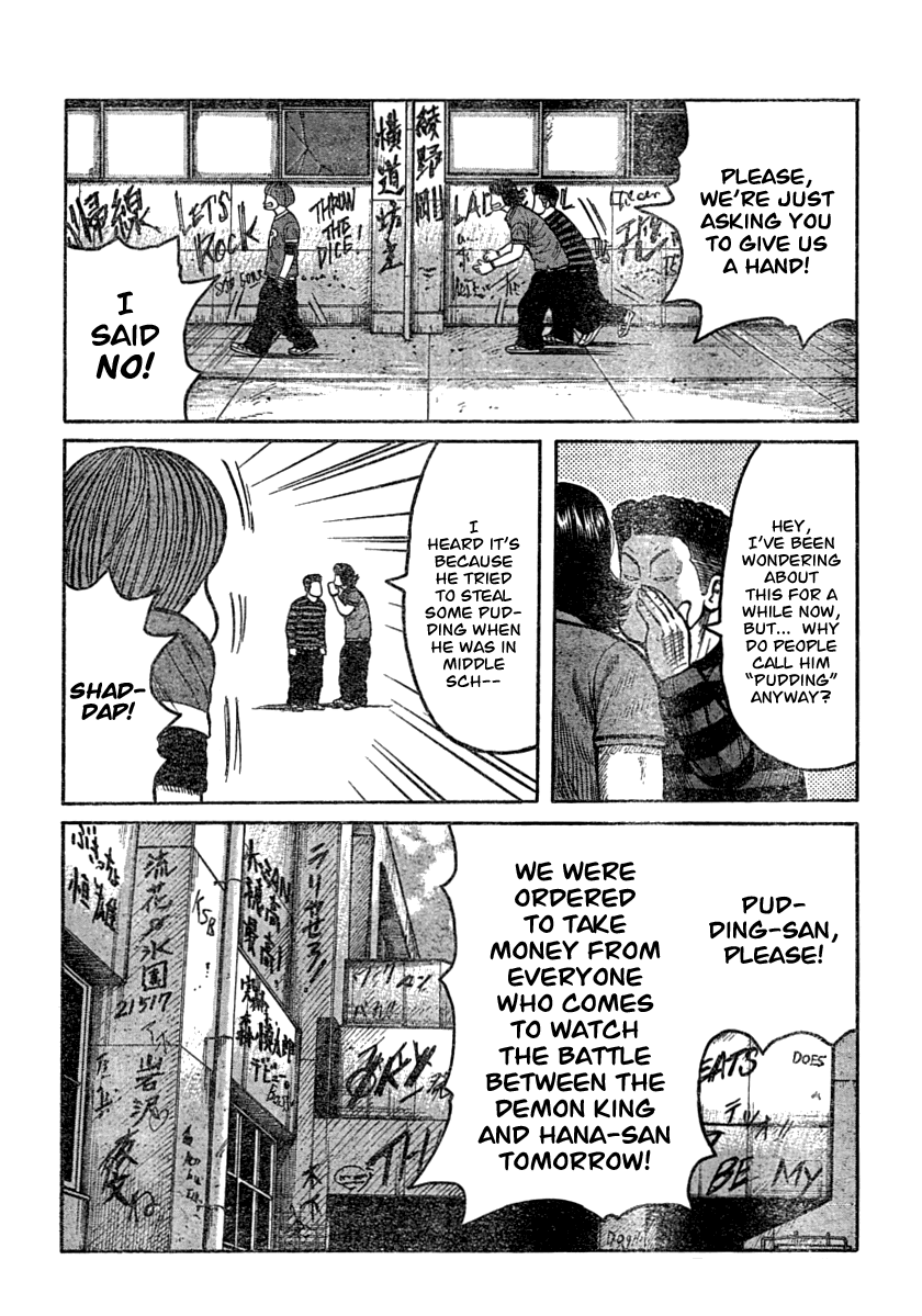 Worst Chapter 106 page 3 - Chapter 106: 1,000 Yen Per Person, Please