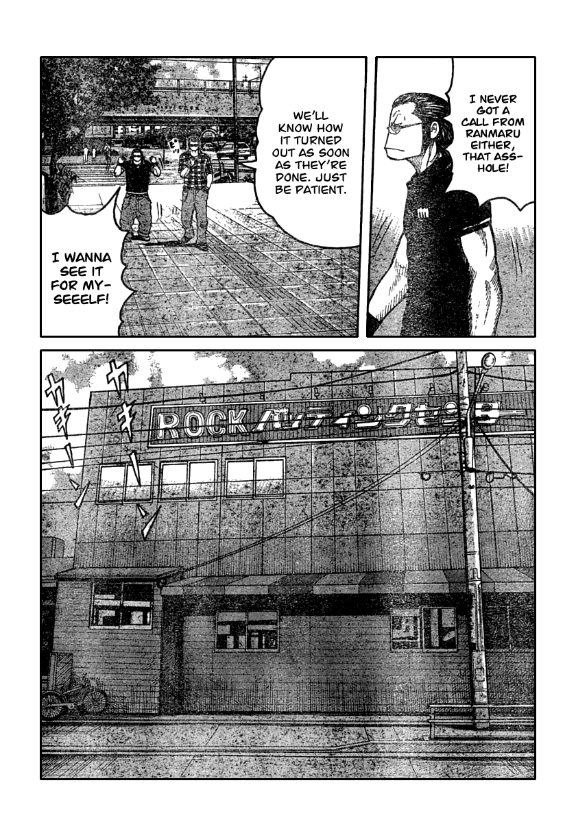 Worst Chapter 106 page 35 - Chapter 106: 1,000 Yen Per Person, Please
