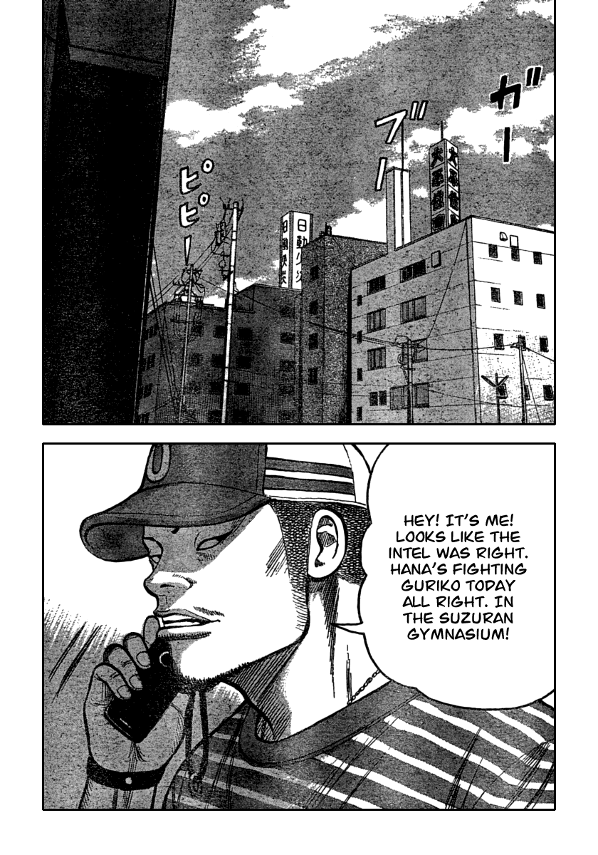 Worst Chapter 106 page 38 - Chapter 106: 1,000 Yen Per Person, Please