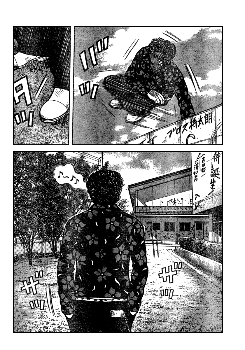 Worst Chapter 106 page 44 - Chapter 106: 1,000 Yen Per Person, Please