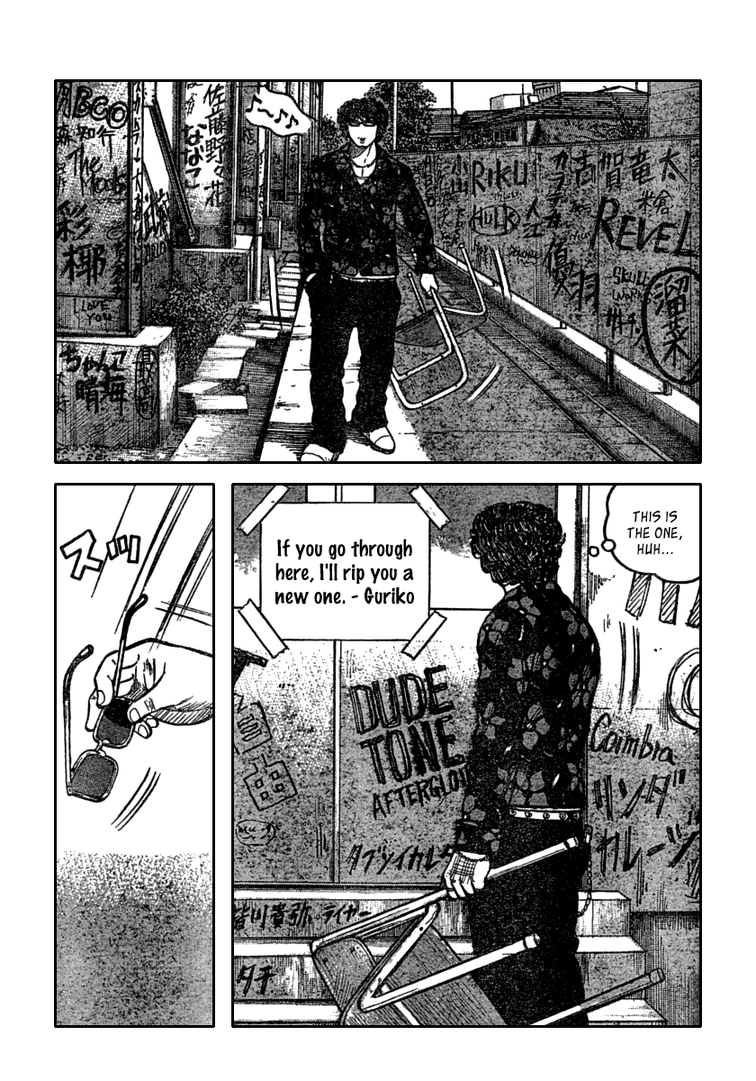 Worst Chapter 106 page 47 - Chapter 106: 1,000 Yen Per Person, Please