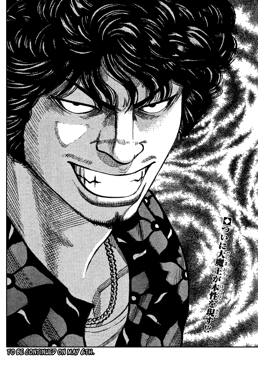 Worst Chapter 106 page 48 - Chapter 106: 1,000 Yen Per Person, Please