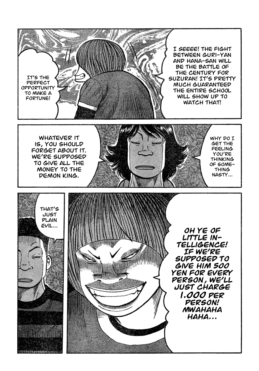 Worst Chapter 106 page 5 - Chapter 106: 1,000 Yen Per Person, Please